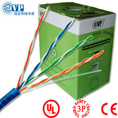 超五類純銅全銅單股網(wǎng)絡線 高品質(zhì)工程線材的批發(fā)選擇